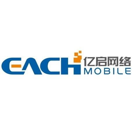 億啟 杭州 網(wǎng)絡科技