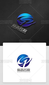 cdr網(wǎng)絡科技公司標志 cdr格式網(wǎng)絡科技公司標志素材圖片 cdr網(wǎng)絡科技公司標志設計模板 