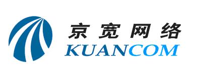 北京京寬網絡科技 專業互聯網接入服務提供商，助力工廠與廠商高效運營