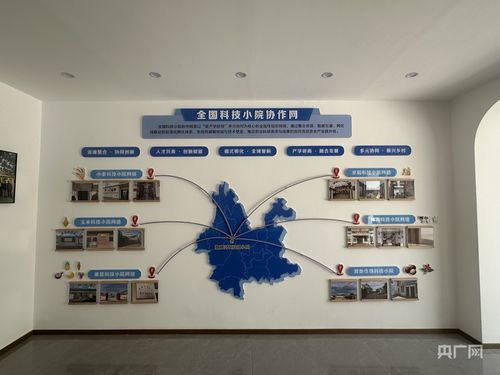 數商興農科技小院 織密全國協作網，助力優質農產品從田野到電商的騰飛