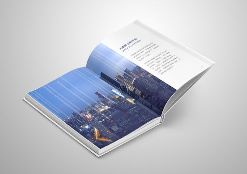 網絡科技公司 連接未來，賦能創新