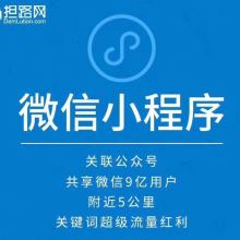 上海擔路網(wǎng)絡(luò)科技公司供應(yīng)產(chǎn)品概覽